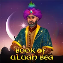 Book of Ulugh Beg