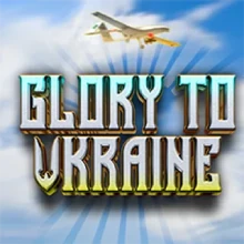 Glory to Ukraine