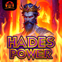 Hades Power