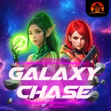 Galaxy Chase