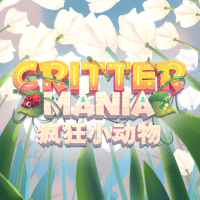 Crittermania