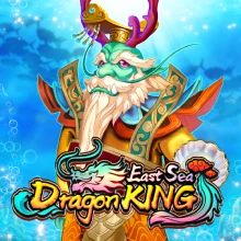 East Sea Dragon King