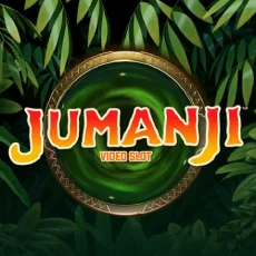 Jumanji