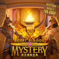 Egypts Book of Mystery