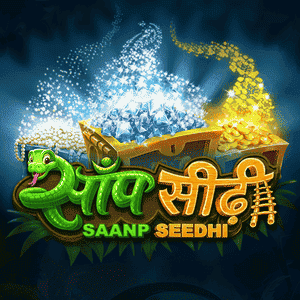 Saanp Seedhi