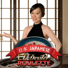 EZ Dealer Roulette Japanese