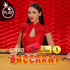 Speed Baccarat 1