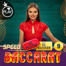 Speed Baccarat 9