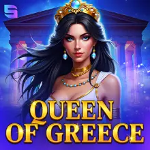 Queen Of Greece